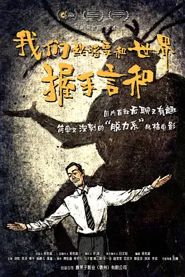 日韩久久综合