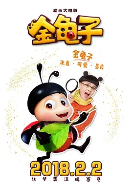日韩久久综合
