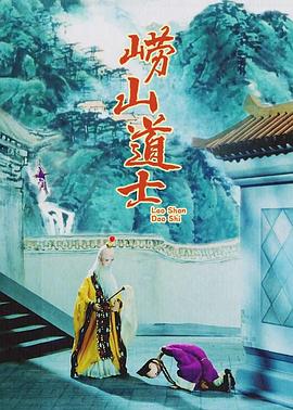 你好 大妈