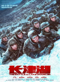 日韩久久综合